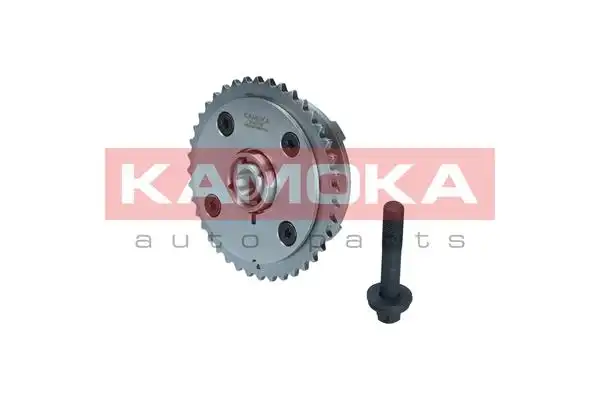 KAMOKA RV012