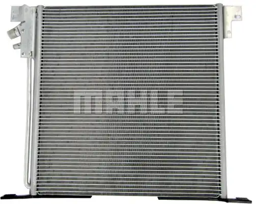 MAHLE AC 212 000S