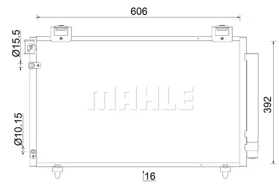 MAHLE AC 831 000S