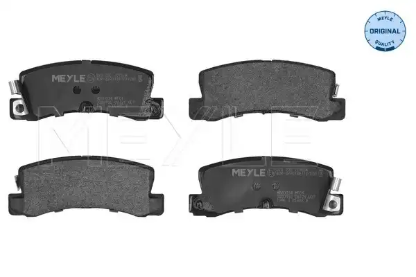 MEYLE 025 200 7615/W