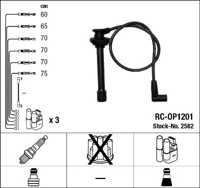 NGK 2582