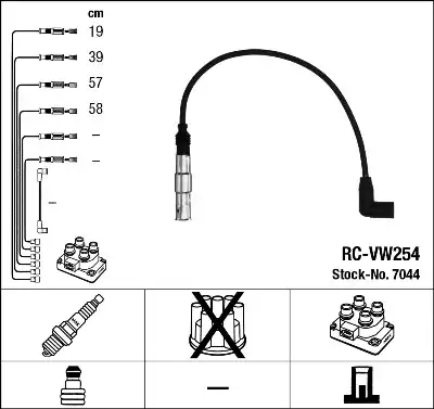 NGK 7044