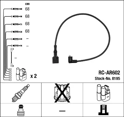 NGK 8195