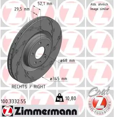 ZIMMERMANN 100.3332.55