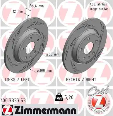 ZIMMERMANN 100.3333.53