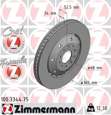 ZIMMERMANN 100.3344.75