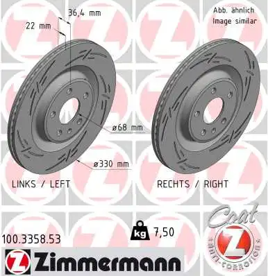 ZIMMERMANN 100.3358.53