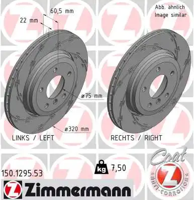 ZIMMERMANN 150.1295.53