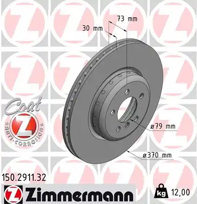 ZIMMERMANN 150.2911.32