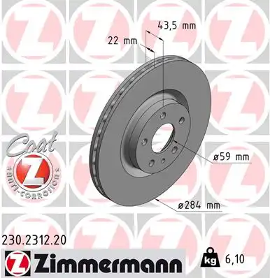 ZIMMERMANN 230.2312.20