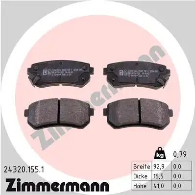 ZIMMERMANN 24320.155.1