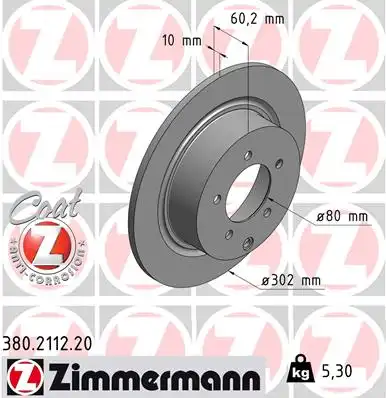 ZIMMERMANN 380.2112.20