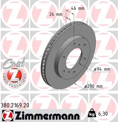 ZIMMERMANN 380.2169.20