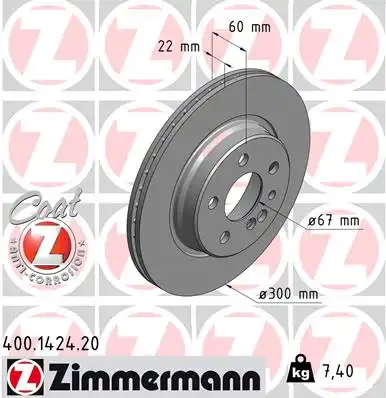 ZIMMERMANN 400.1424.20