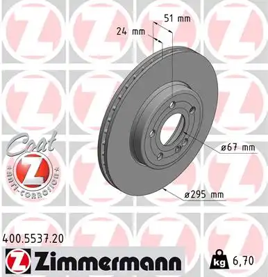 ZIMMERMANN 400.5537.20