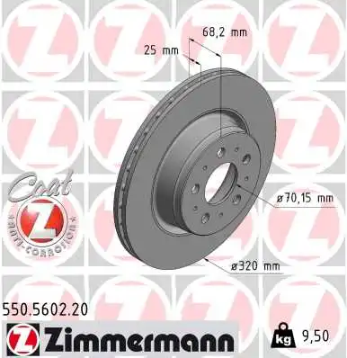 ZIMMERMANN 550.5602.20