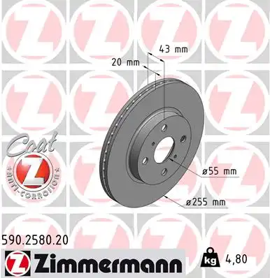 ZIMMERMANN 590.2580.20