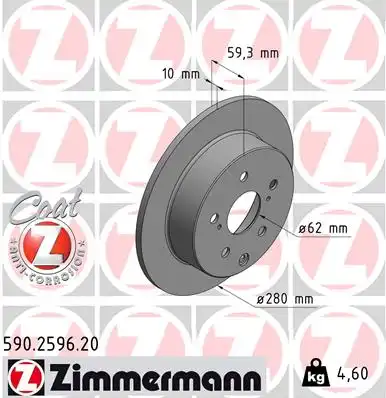 ZIMMERMANN 590.2596.20