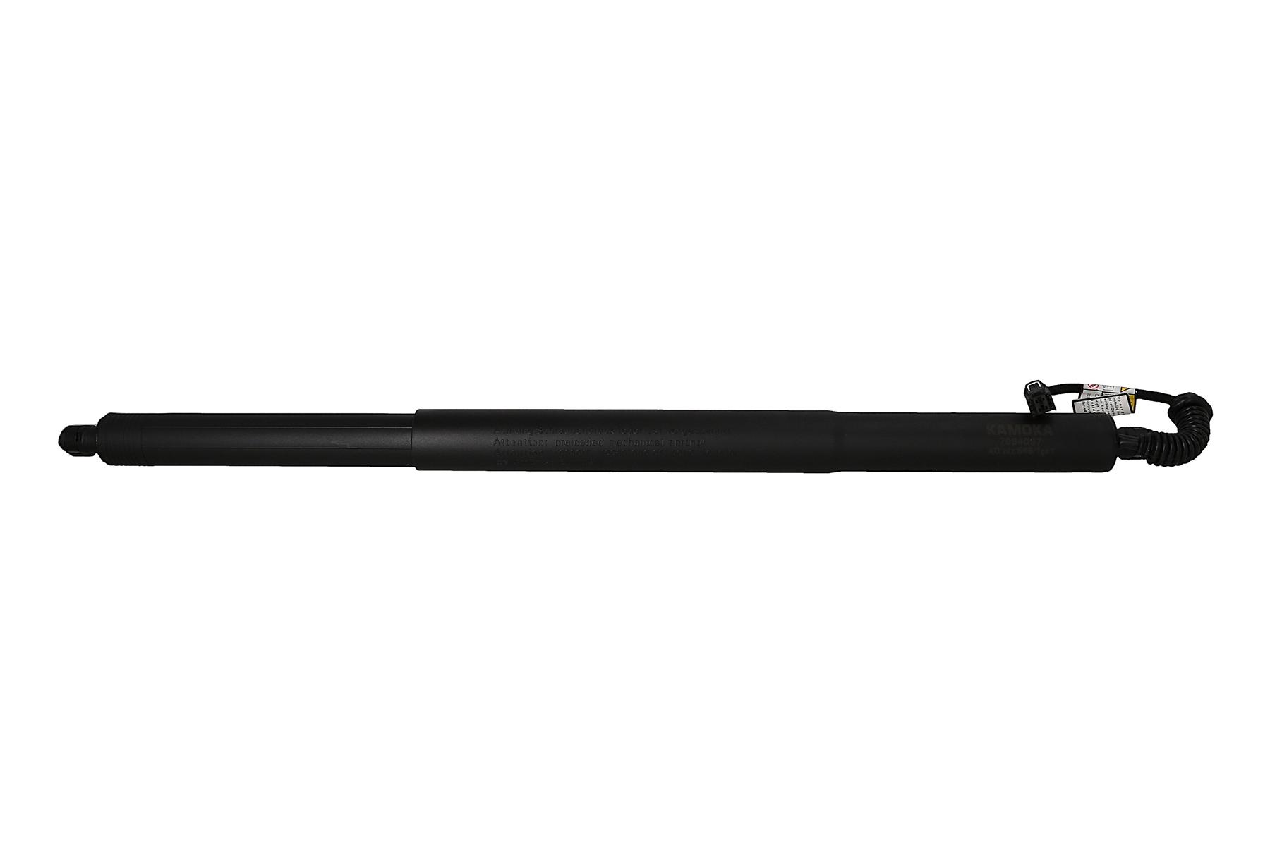 KAMOKA 7094097