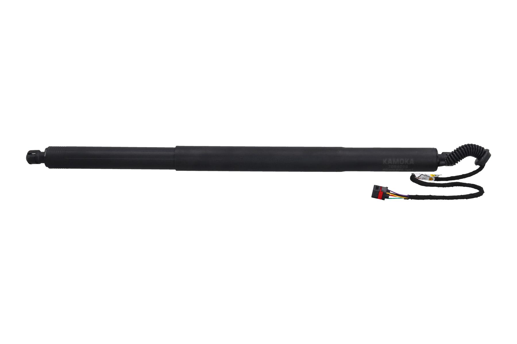 KAMOKA 7094098