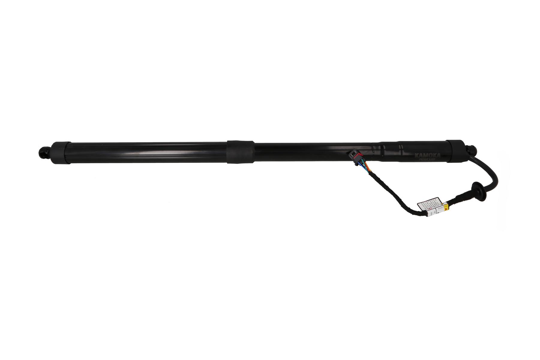 KAMOKA 7094138