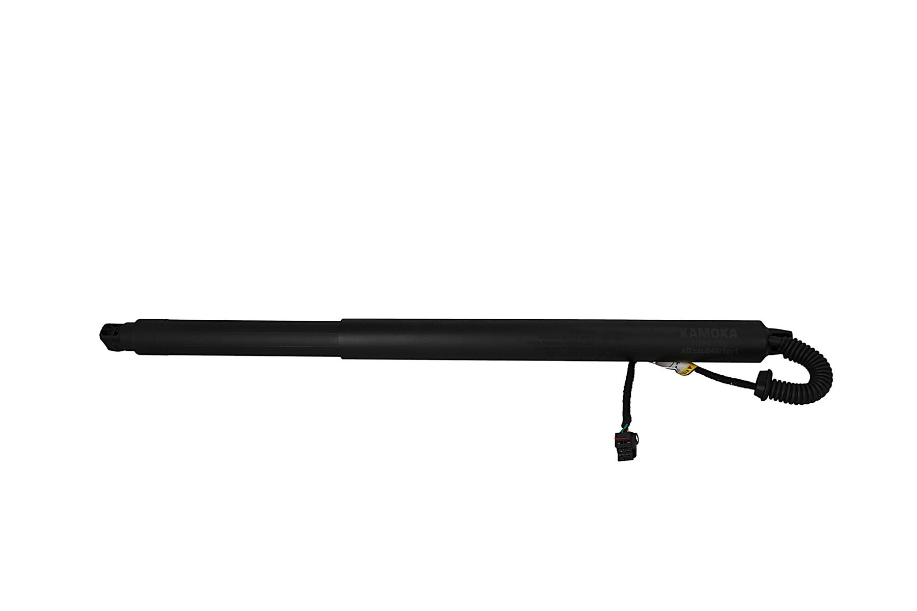KAMOKA 7094199