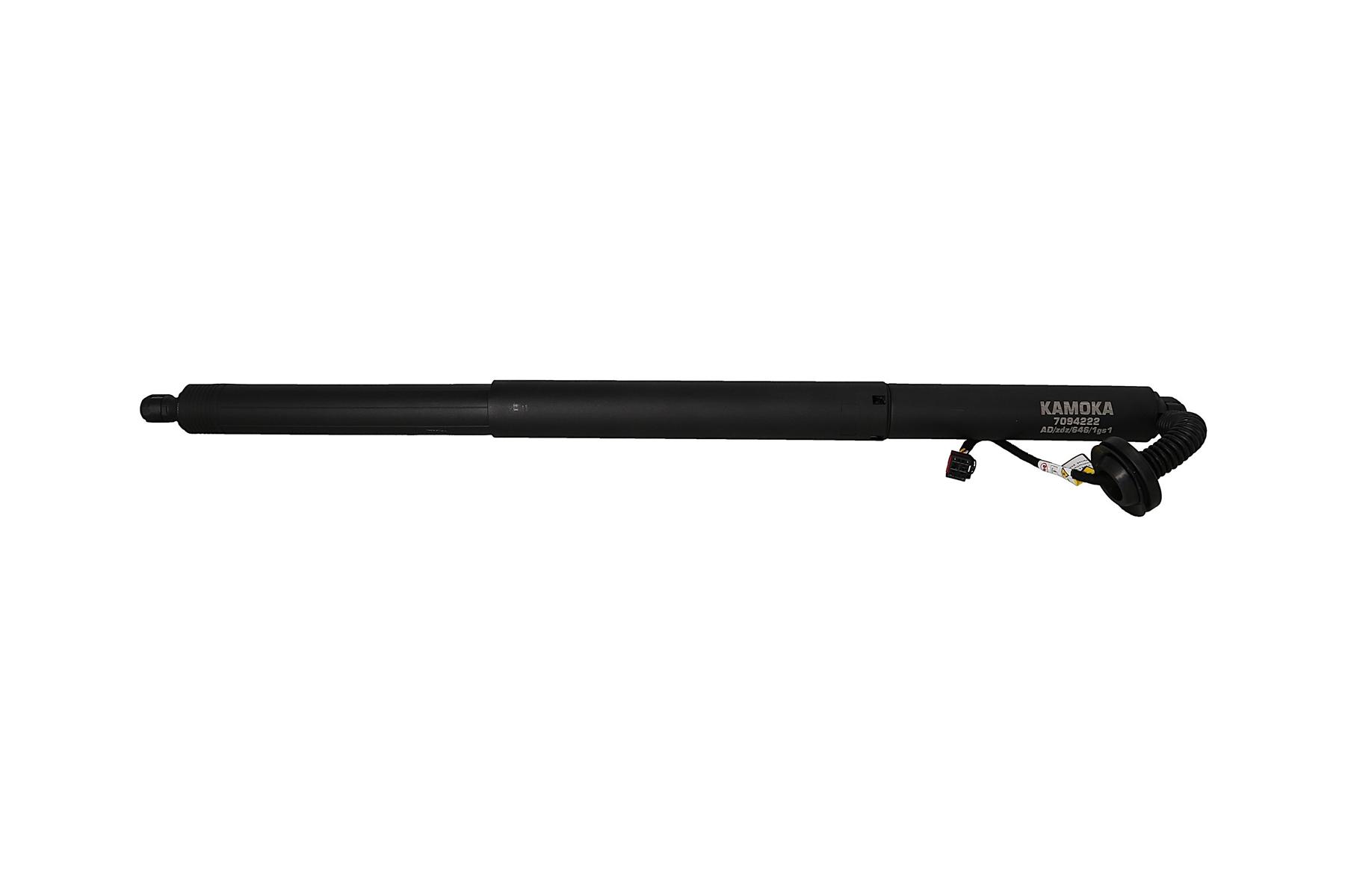 KAMOKA 7094222