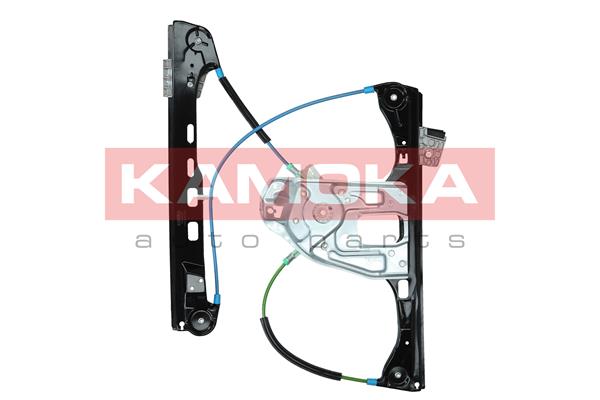 KAMOKA 7200073