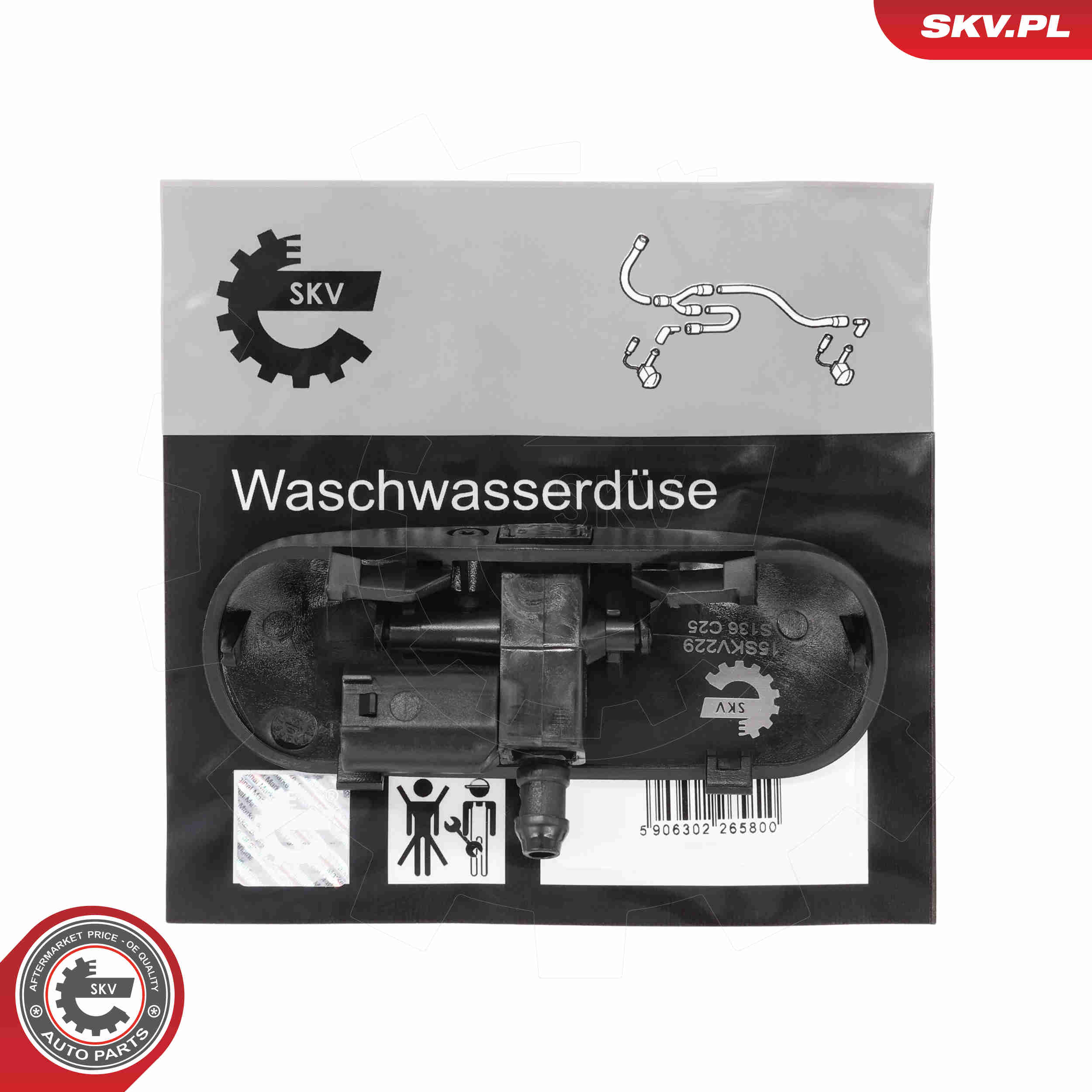 SKV 15SKV229