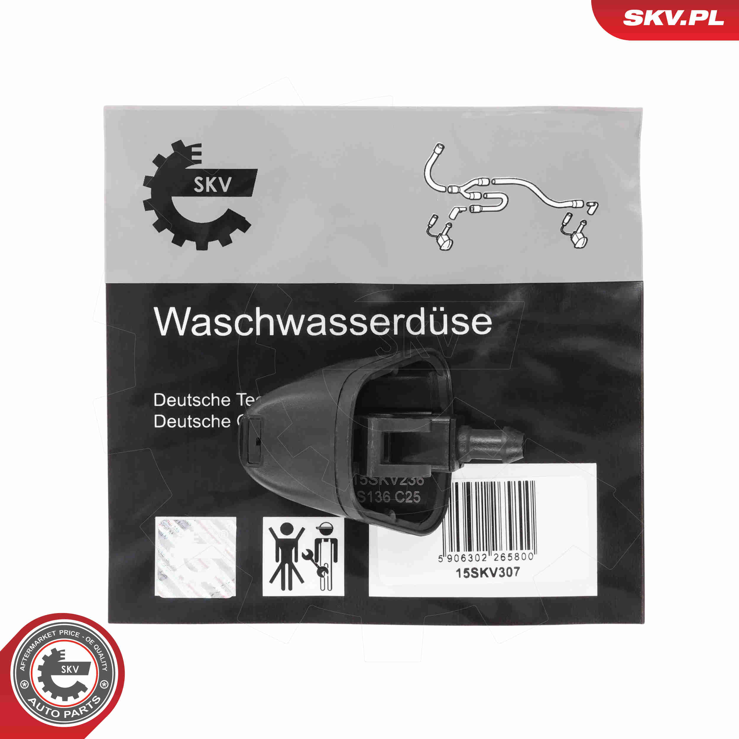 SKV 15SKV236