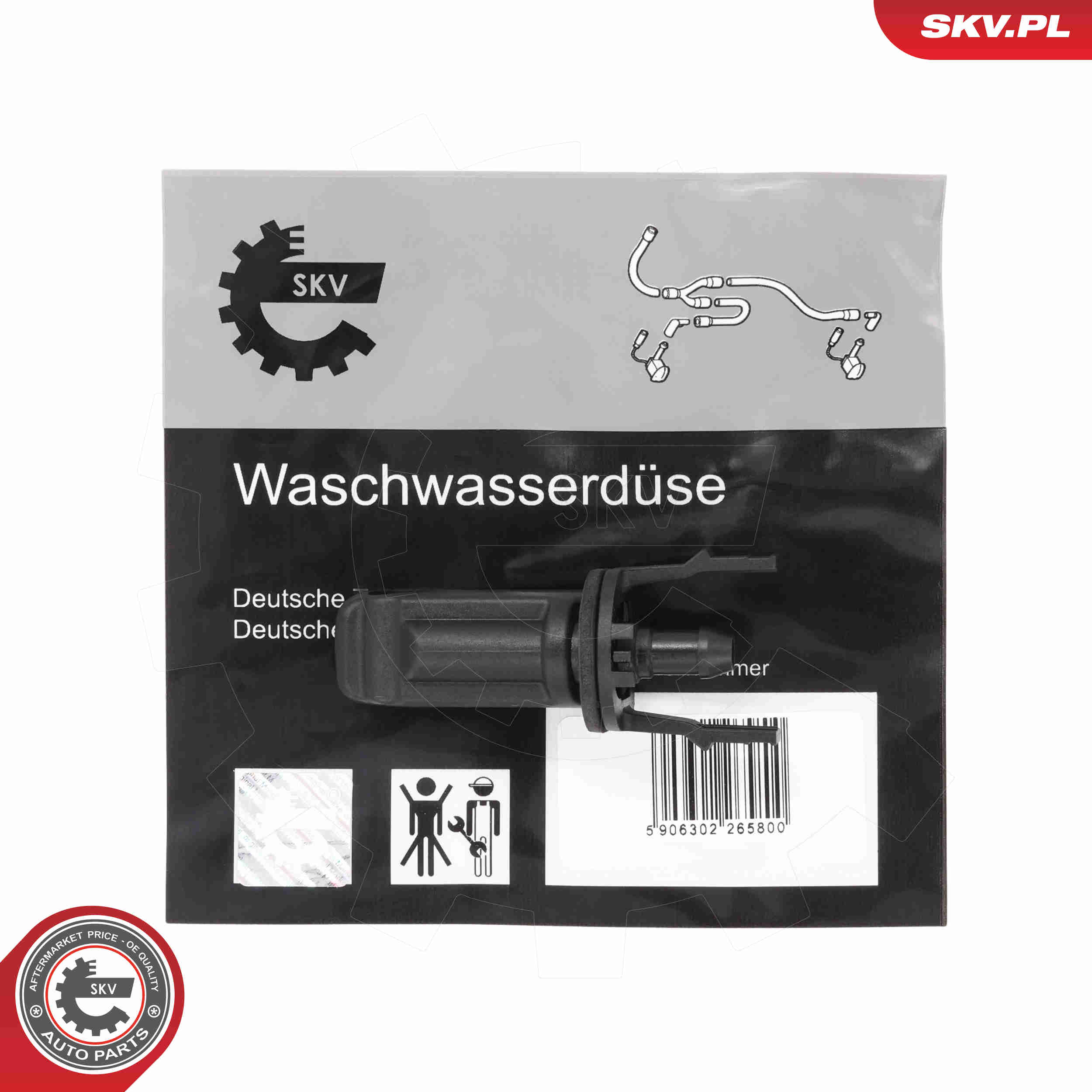 SKV 15SKV244