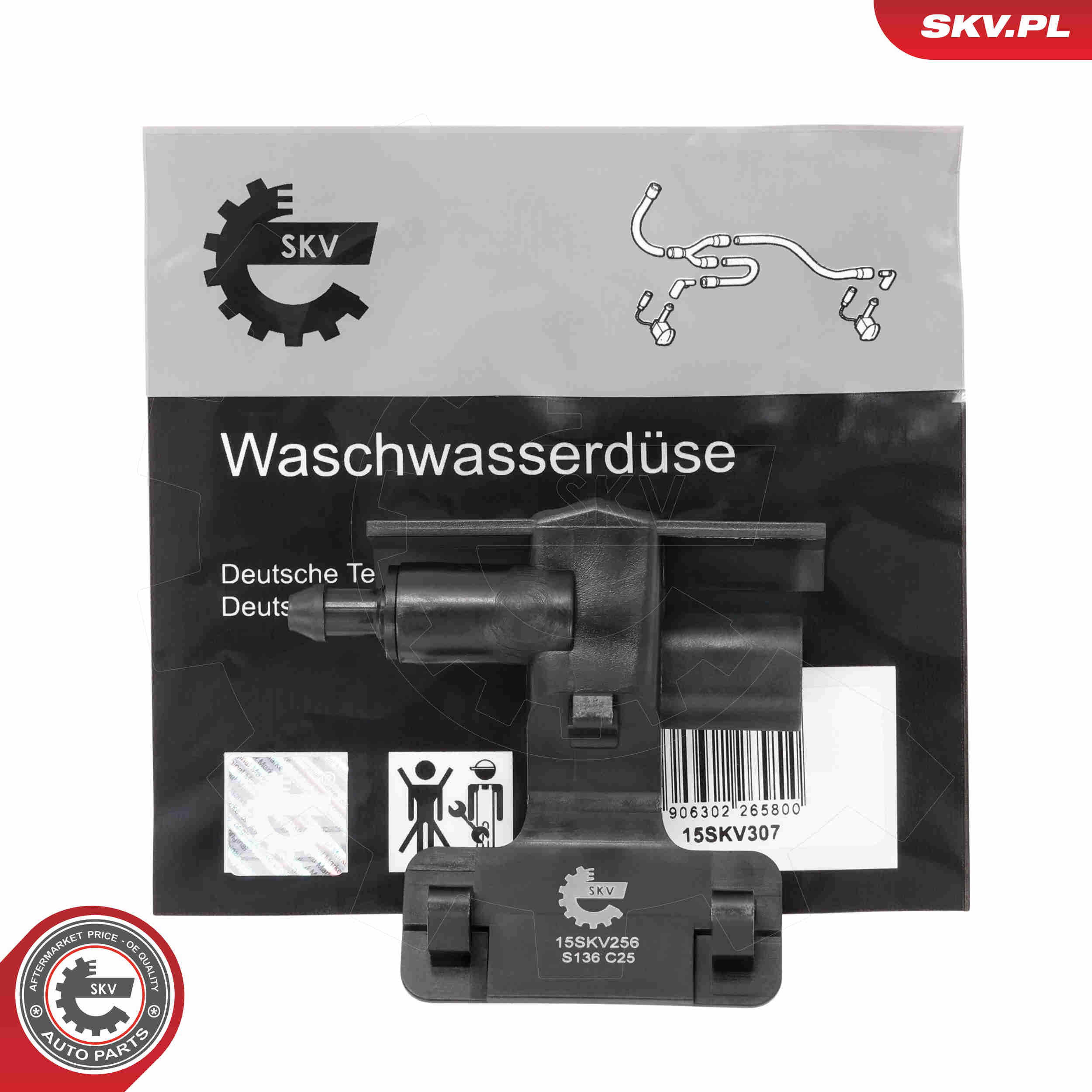 SKV 15SKV256