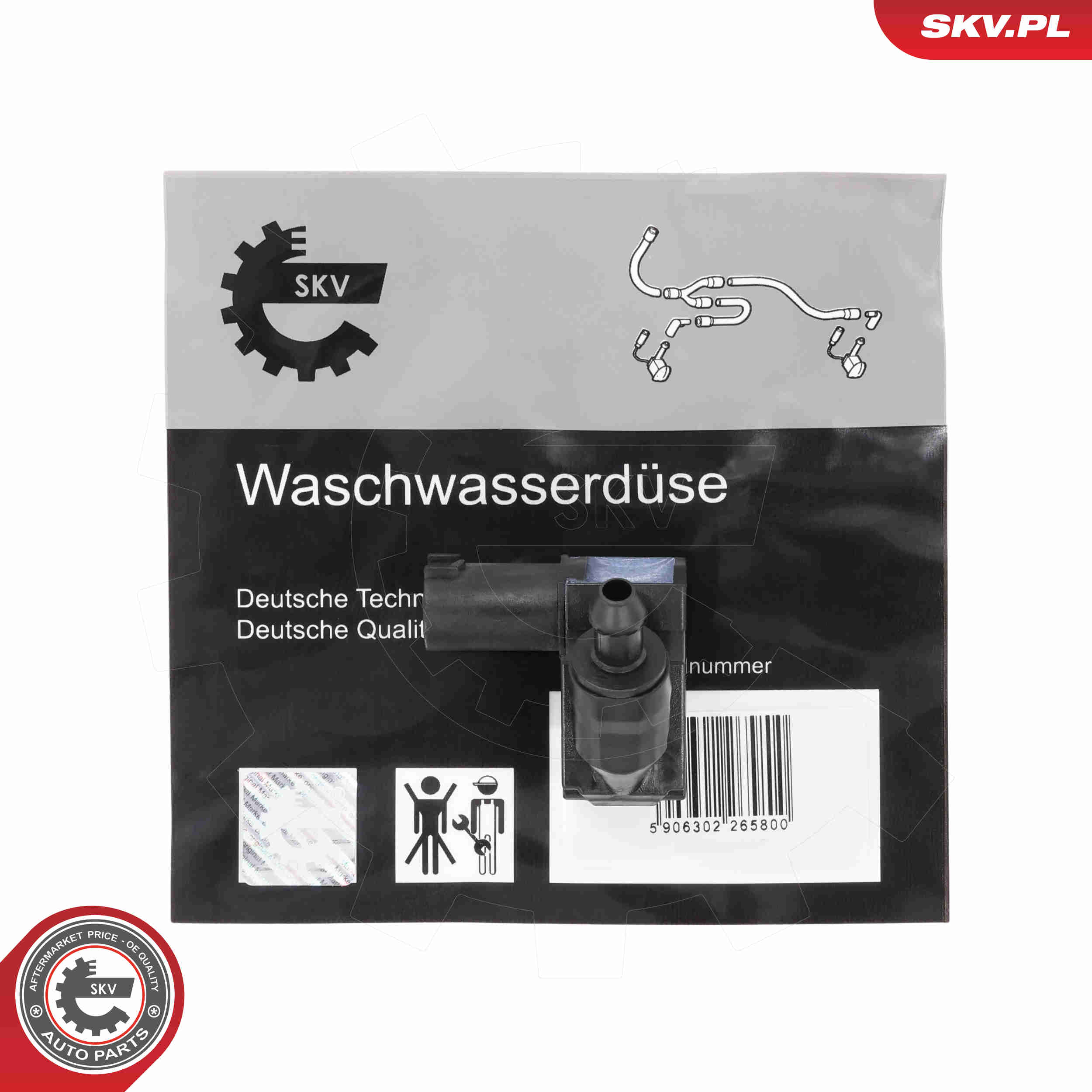 SKV 15SKV264