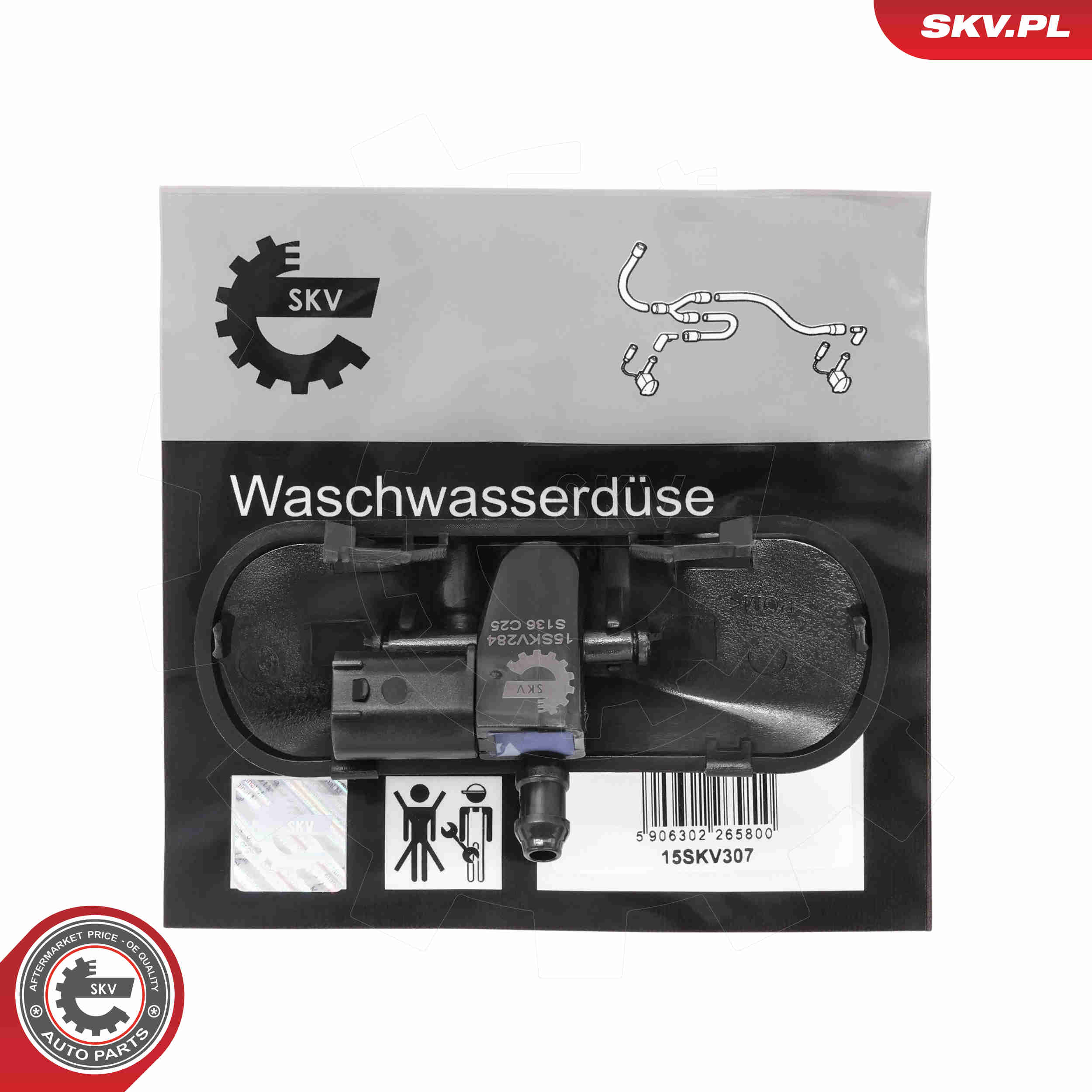 SKV 15SKV284