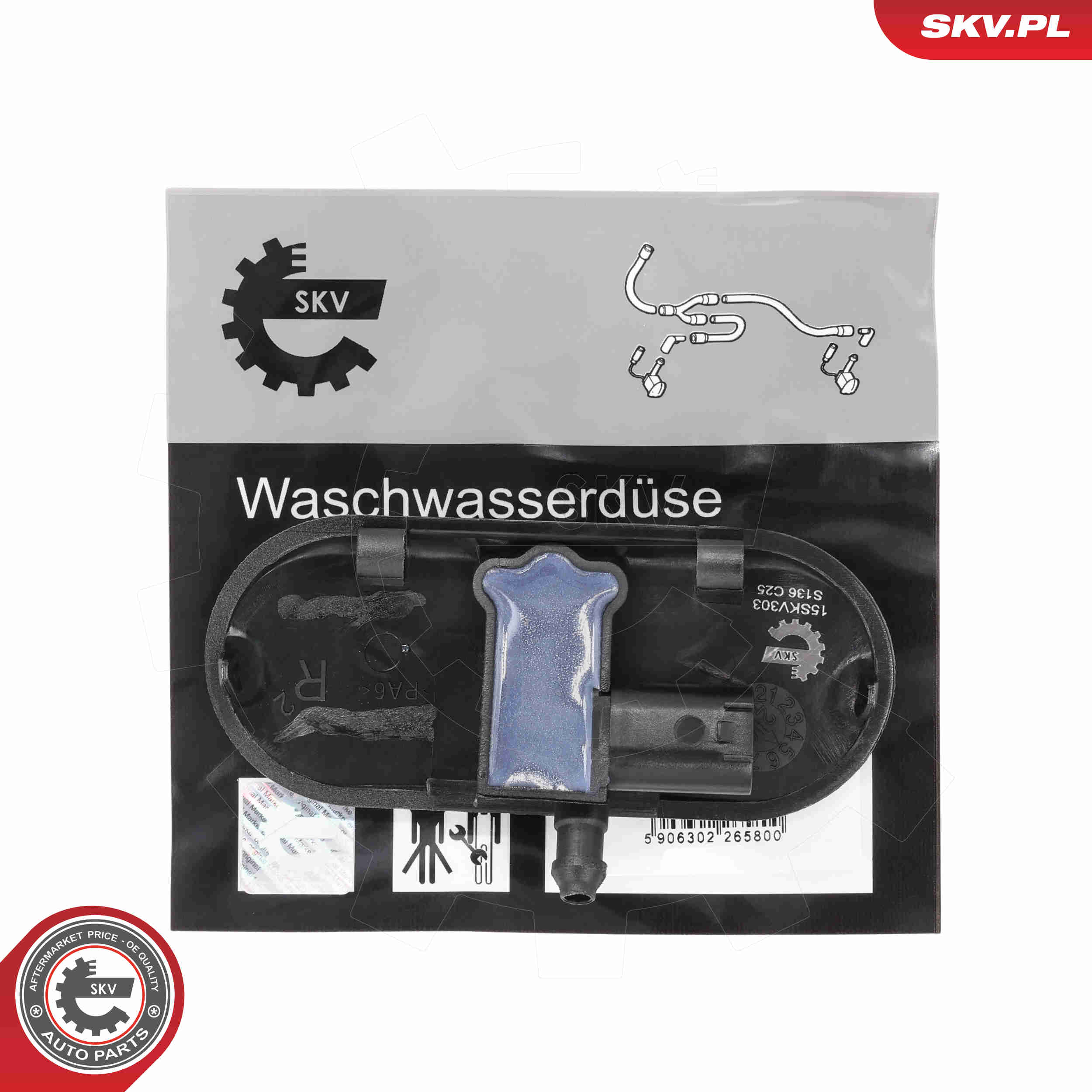SKV 15SKV303