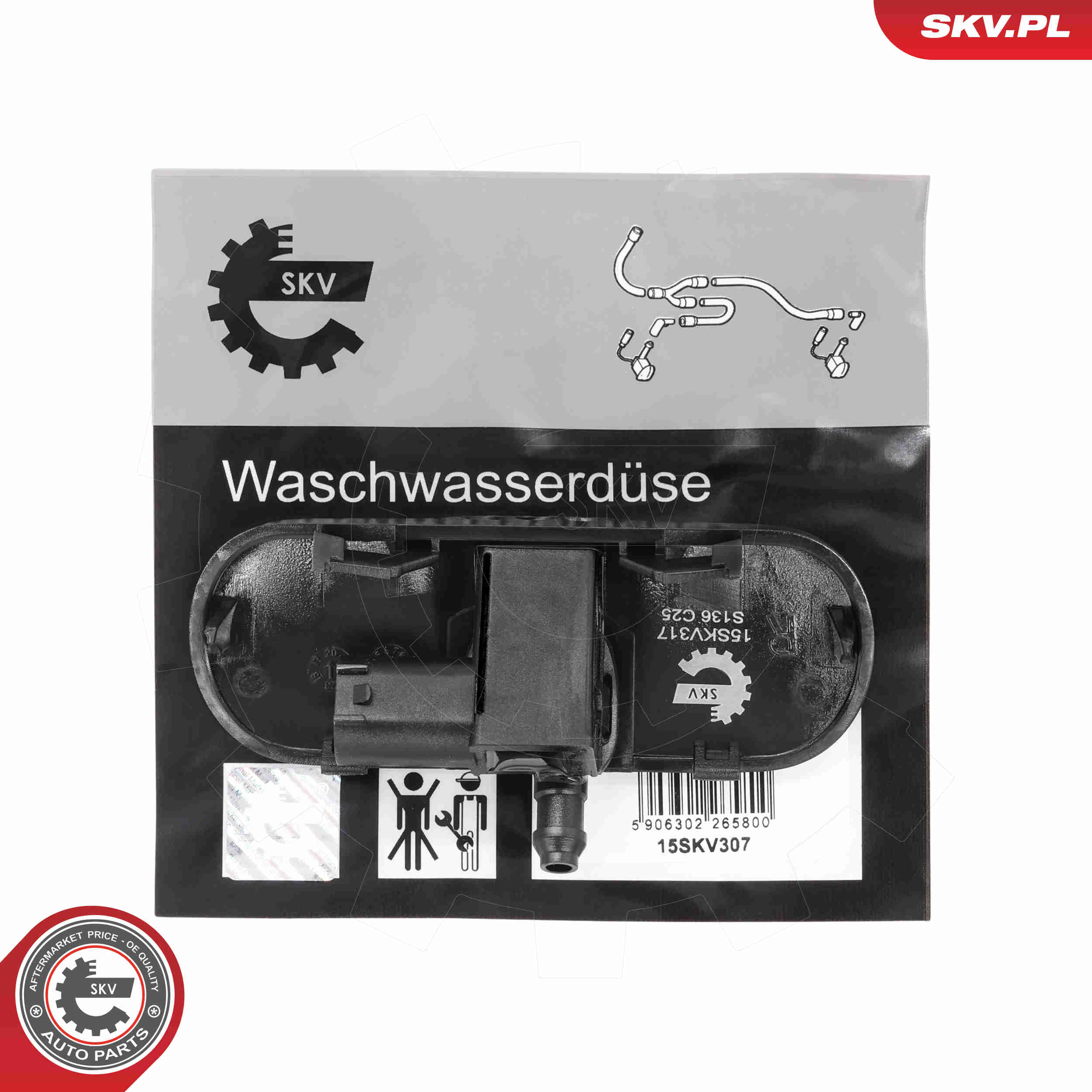SKV 15SKV317